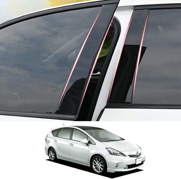 ZdeduoCar トヨタ 専用設計 プリウスα 40系 前期 後期 ZVW40W ZVW41W（2011年5月-2019年10月） ピラーガーニッシュ Bピラー 純正サイドバイザー 保護カバー 10点セット (ピアノブラック)の通販は