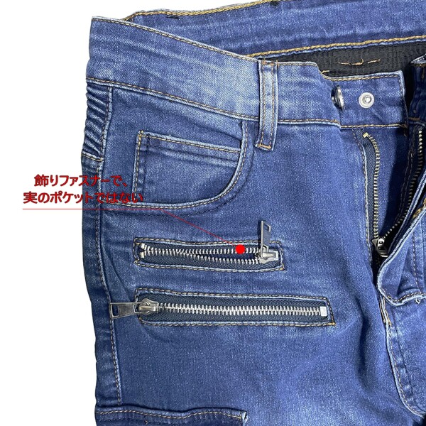 RENHE) バイク パンツ レディース ライディングパンツ