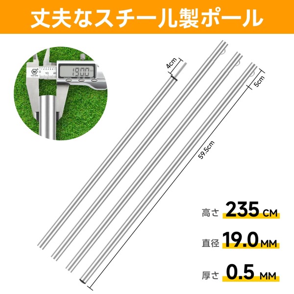 ヘキサタープ 防水タープ タープ 天幕 シェード 3X4.5m シルバーコーティング 耐水圧3000mm 日除け 遮熱 軽量 コンパクト キャンプ用品 部品付き (4.5m×6m(5-10人用)) (3*4.5m（3-6人用）, ヘキサ六