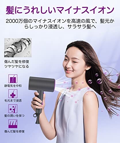 折り畳み式　ドライヤー 折りたたみできる新型「リファ ドライヤー スマート」がコンパクトに