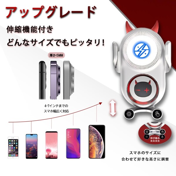 Fudia 車載スマホホルダー 15W急速ワイヤレス充電 赤外線開閉センサー 吸盤＆エアコン吹き出しクリップ 耐久性向上 Qi認証 iPhone/Android 対応 おしゃれ デザイン (黒X赤)の通販は