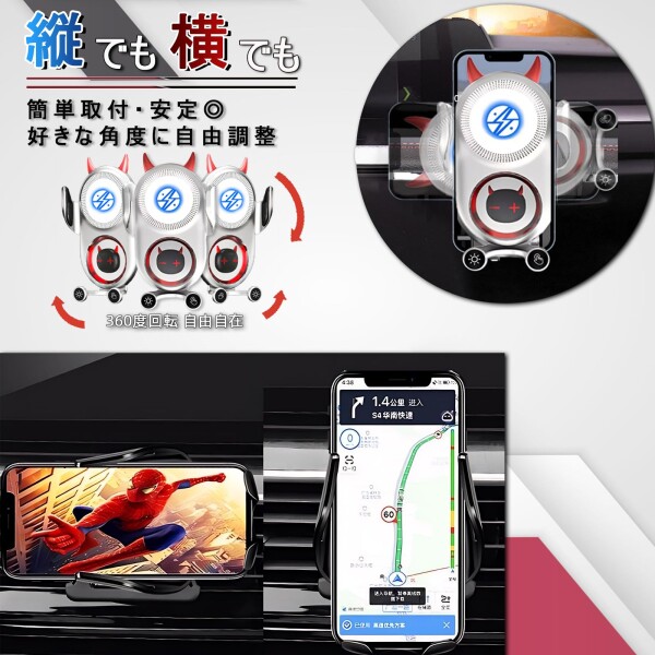Fudia 車載スマホホルダー 15W急速ワイヤレス充電 赤外線開閉センサー 吸盤＆エアコン吹き出しクリップ 耐久性向上 Qi認証 iPhone/Android 対応 おしゃれ デザイン (黒X赤)の通販は