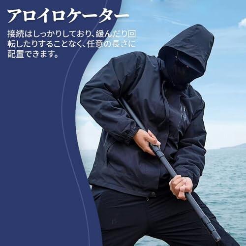 2.7m 玉の柄 ランディングポール タモの柄 小継玉の柄 伸縮 ランディングポール 軽量 カーボン 玉ノ柄 7段階 調節可 伸縮 コンパクト 40cmアルミヘッド付属 海水淡水両用 収縮後55cm