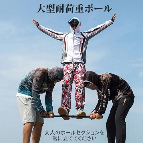 2.7m 玉の柄 ランディングポール タモの柄 小継玉の柄 伸縮 ランディングポール 軽量 カーボン 玉ノ柄 7段階 調節可 伸縮 コンパクト 40cmアルミヘッド付属 海水淡水両用 収縮後55cm