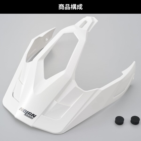 鈴木 KM 13 Motos - Botucatu - SP - Motos a venda em Botucatu