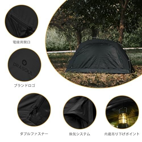 【美品】Drasoul『カンガルーテント』シングル／ソロキャンプ／小型／ブラック DRASOUL カンガルーテント ソロ キャンプ ツーリング ソロ