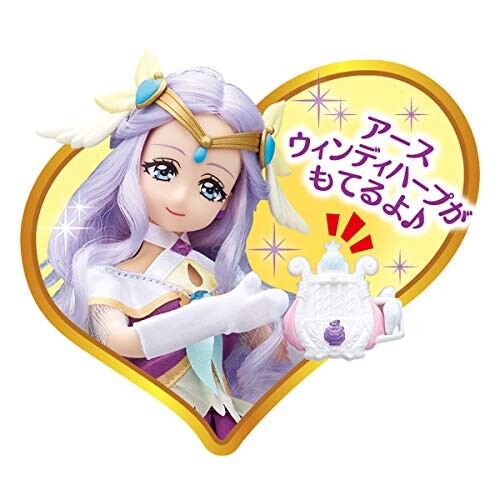 バンダイ ヒーリングっどプリキュア プリキュアスタイル キュアアース 人形（着せ替え）