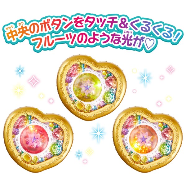 デリシャスパーティプリキュア キュアフィナーレ スペシャルなりきり