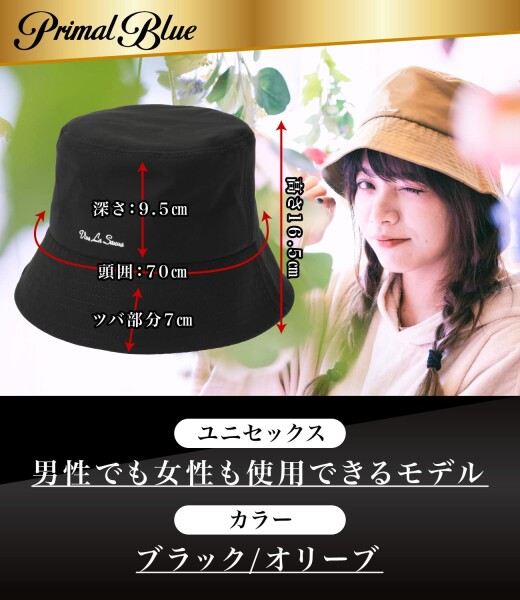 ‼️希少‼️本日限定価格✨ロマンメイド　マザー　アワビ 〇USED〇〇37〇 ロマンメイド マザー アワビ お見逃しなく