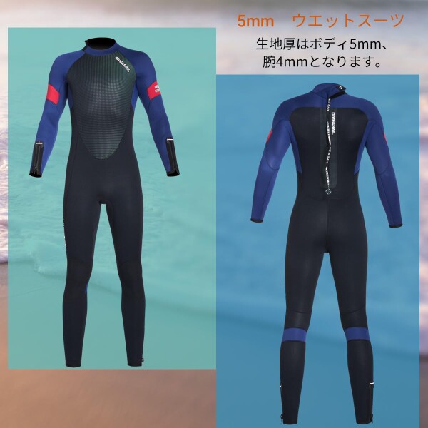 BESTDIVE 5mm ウェットスーツ レディース 5mmウェットスーツ レディース BESTDIVE 5mm ウェットスーツ