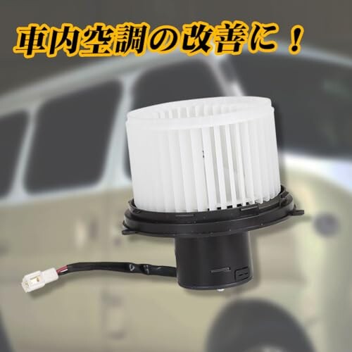 スズキ キャリイ エブリイ(DA52T DA62V DA63T) スターター セルモーター 31100-78A00 コア返却不要 即納可 スズキ キャリイ エブリイ 燃料ポンプ フューエルポンプ ASSY DA52V