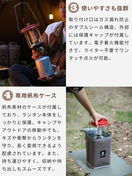 キャンピングムーン（CAMPING MOON） キャンプ チューブ マントル ガス