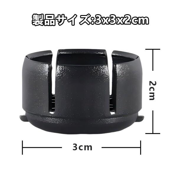 ゴールゼロ アクセサリー ランタン用カスタム キャンプシェード カバー キャップ形 磁石スタンド ランタン三脚 キャップ 小型 軽量 簡易 高硬度 その他ランタン・バーナー