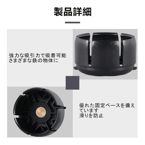 ゴールゼロ アクセサリー ランタン用カスタム キャンプシェード カバー キャップ形 磁石スタンド ランタン三脚 キャップ 小型 軽量 簡易 高硬度 その他ランタン・バーナー