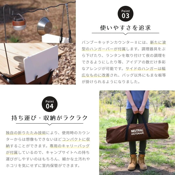 NEUTRAL OUTDOOR バンブー折りたたみテーブル(新品未使用) Amazon.co.jp: NEUTRAL OUTDOOR(ニュートラルアウトドア) 天然竹