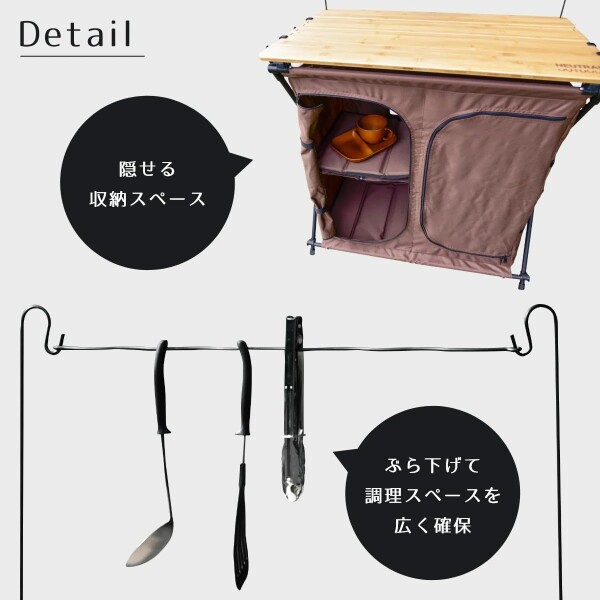 NEUTRAL OUTDOOR キャンプ キッチン テーブル 折りたたみ式 バンブー