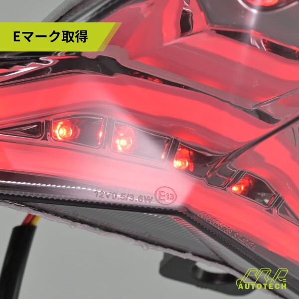 BAR AUTOTECH | LED バイクテールランプ ZX-25R ZX-4RR Ninja