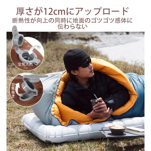ネイチャーハイク エアマット R値5.8 【公式通販】