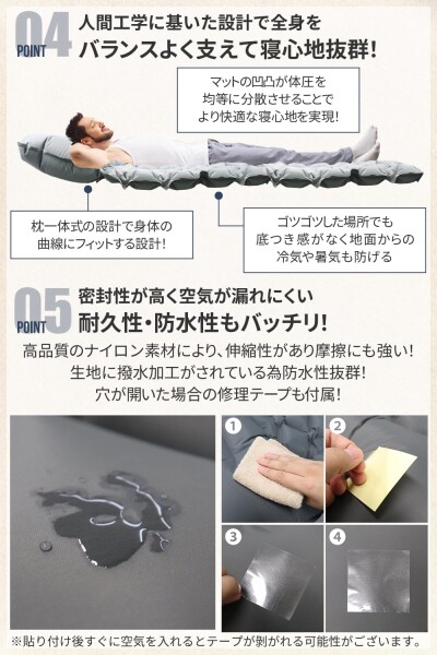 エアーマット キャンプ 足踏み式 コンパクト 防災 連結可能 枕付き (グリーン)