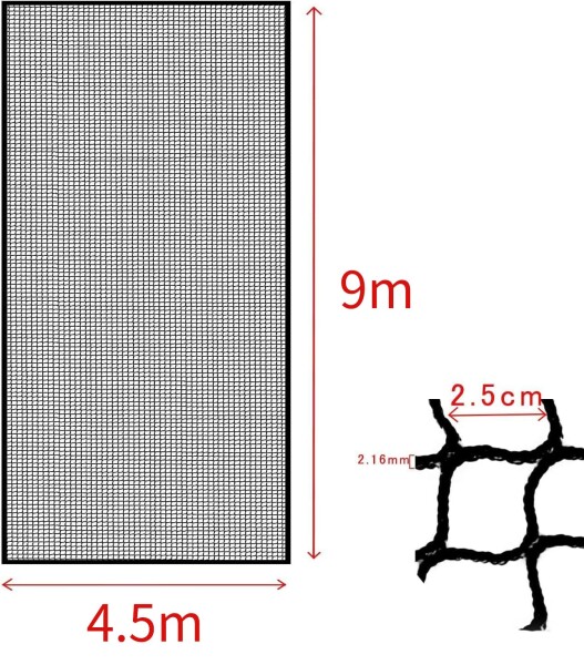 野球ネット 野球練習用ネット 防球ネット 交換ネット 多目的ネット 飛散防止ネット 9×4.5m