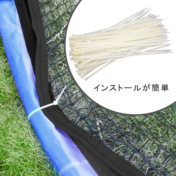 野球ネット 野球練習用ネット 防球ネット 交換ネット 多目的ネット 飛散防止ネット 9×4.5m