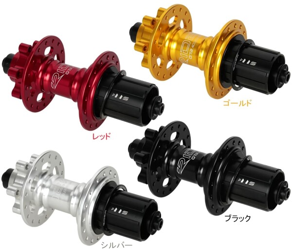 正規品／RIDEA パーツ HR1-R130/24 High Performance Hub カラー：ブラック リデア（自転車） 自転車 RIDEA(リデア) 自転車 ハブ本体 HR1-R130⁄24 High Performance Hub レッド