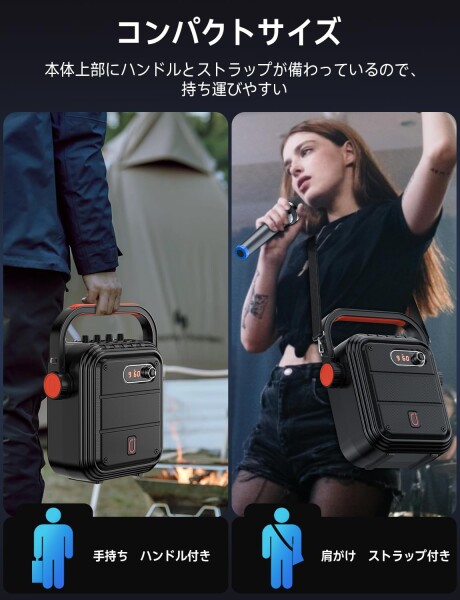 JYX ワイヤレスマイク スピーカーセット 拡声器 Bluetooth 5.0対応