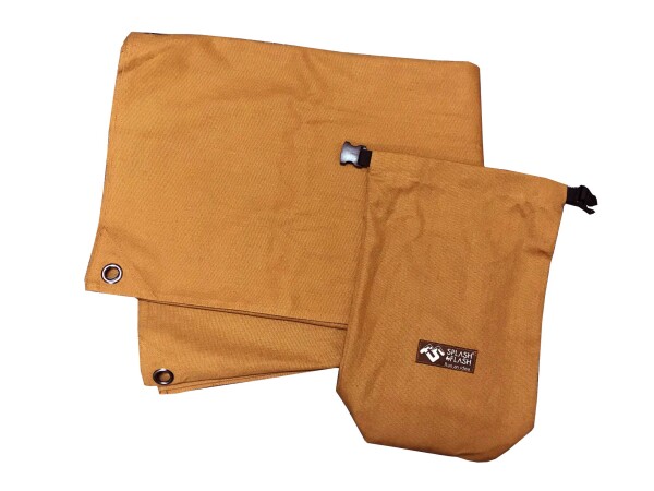 SPLASH FLASH 難燃タープガード グランドシート レジャーシート 風除け 風防 火の粉避け ケース付き (コヨーテ)