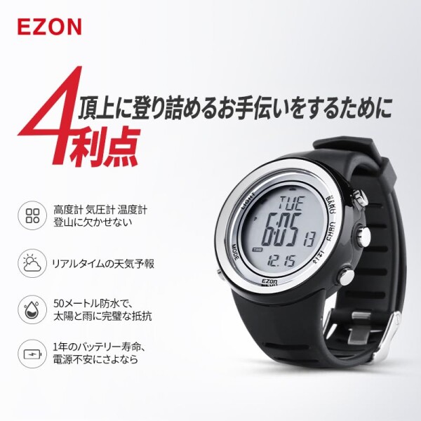 ②専用です 鈴鹿8耐と併催！2024 Ninja Team Green Cup第3戦のエントリー