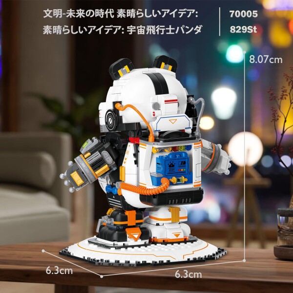 LEGO®︎ x Pirates of the Caribbean ジャック・スパロウの海賊船『ブラックパール号』が国内9月15日／9月16日より発売  | UP TO DATE JMBricklayer 海賊船 ブロックセット ライト付き ゴーストシップ ブラックパール号 海賊船 パイレーツ船模型 モデル船