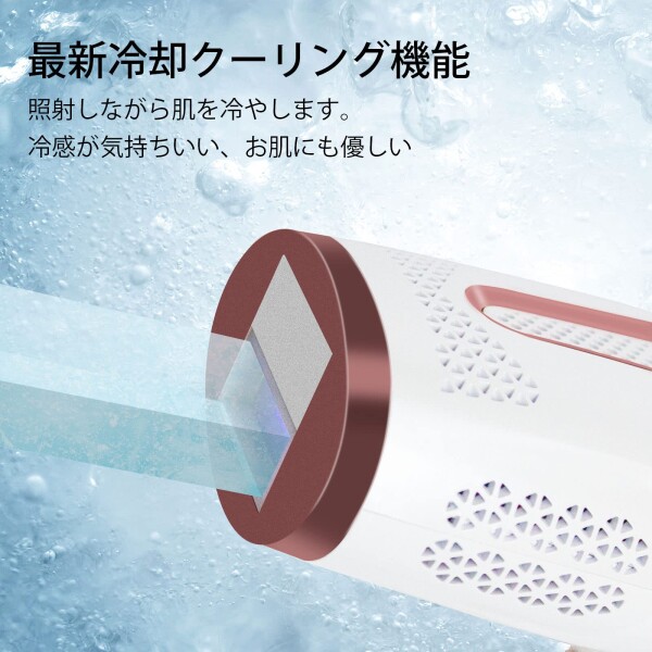 HAIHUANG 脱毛器 冷感脱毛器 VIO対応 5段階調節 99万発 光美容器 光脱毛器 メンズ レディース 男女兼用 冷却機能付き 全身用 小型 プレゼント 家庭用 日本語説明書付き WHITE HAIHUANG 脱毛器 冷感脱毛器 vio対応 5段階調節 99万発 光