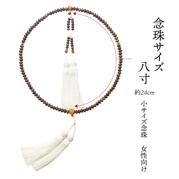 雲の真珠 WALNUT K18白蝶真珠バロック【大きさ15.3㎜】リングG4686-1