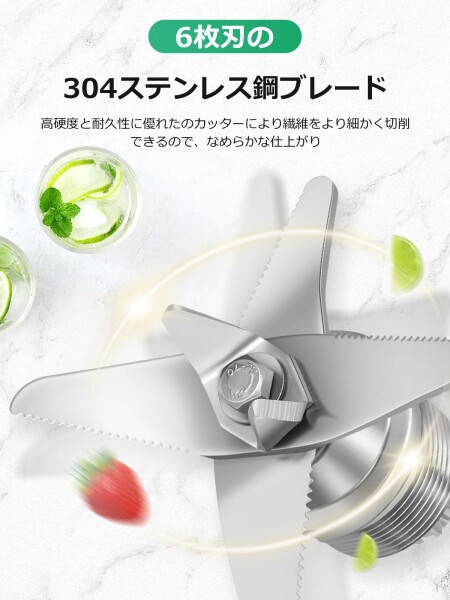 ブラウン ハンドブレンダー マルチクイック7 MQ7000X 簡単操作 時短
