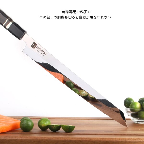KEENSUN 柳刃包丁 刃渡り270mm KEENSUN 包丁 鏡面切付包丁 鏡面刺身