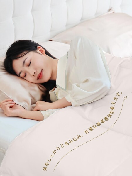 THXSILK シルク掛け布団 絹布団 肌掛け布団 洗濯機可 100％シルク 曇のよう