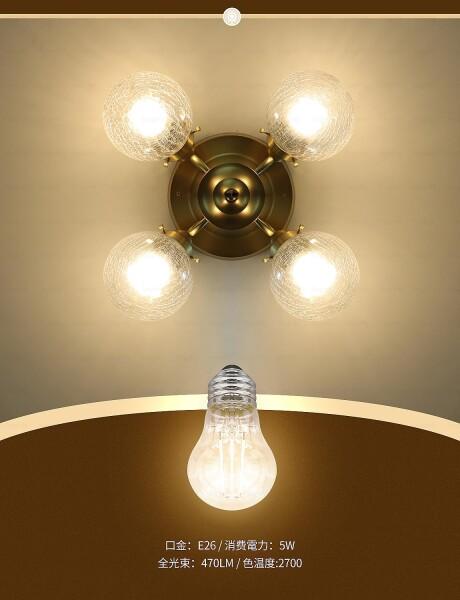 シャンデリア 4灯 LEDシーリングライト ガラス ペンダントライト