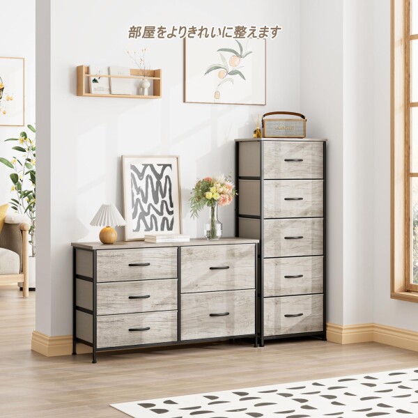 木製 チェスト タンス 収納チェスト オーガナイザー 収納ケース おしゃれ 木製 チェスト タンス 収納チェスト オーガナイザー 収納ケース