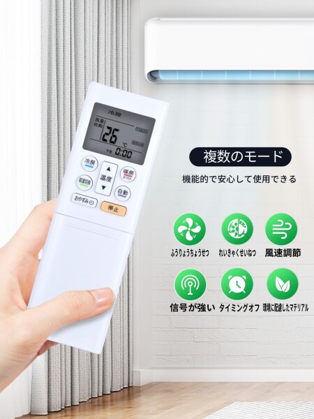 FUJITSU富士通 エアコンリモコンAR-FDA1J 富士通】FUJITSU エアコン