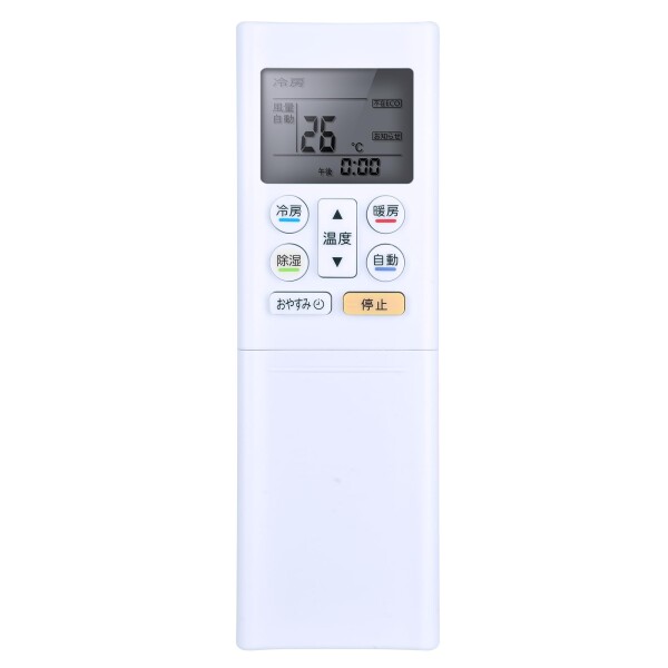 三菱 エアコンリモコン NA059 w17b8b5 中古】【非常に良い】三菱 エアコンリモコン NA059 w17b8b5 三菱