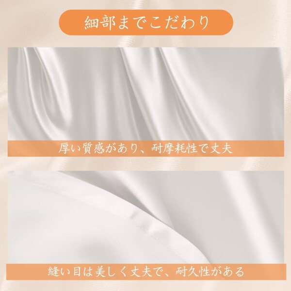 THXSILK) シルクフラットシーツ 100%19匁シルク 無地 洗える 吸水速乾