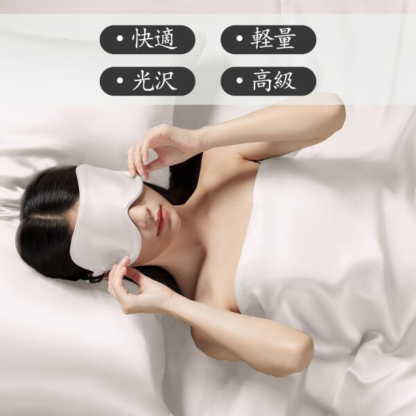 THXSILK シルクフラットシーツ シルク  (ホワイト 185×275cm) THXSILK) シルクフラットシーツ 100%19匁シルク 無地 洗える 吸水速乾