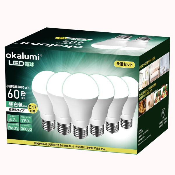 ミニクリプトン電球 LED電球 口金直径17mm 昼白色 60W形相当 広配光 6個セット 760lm 断熱材器具対応