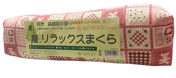 国産檜(ひのき)チップ100% リラックス枕(まくら) 約40×12×12cm (ピンクxチェックxくま)