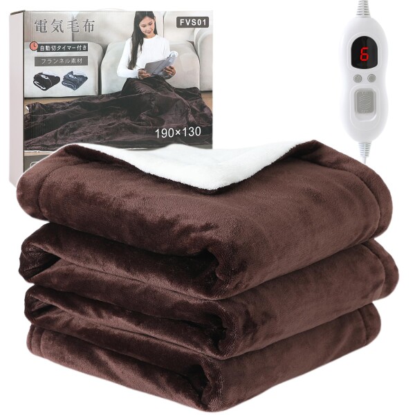 電気毛布 高級フランネル両面仕様 10段階温度調節 188×130 正規品