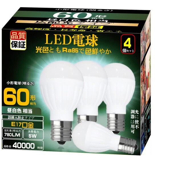 コラム： 特集：電球形蛍光灯［第1回］最新電球形蛍光灯の外見