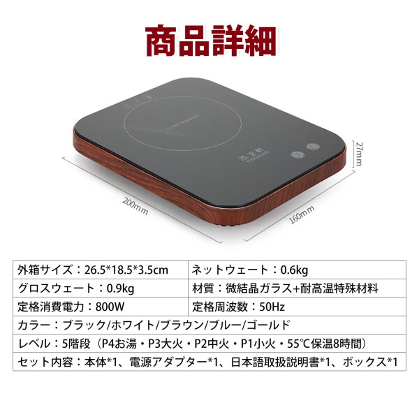 258：BRIDGESTONE Cajuna ジャンク 引取限定：埼玉県所沢市