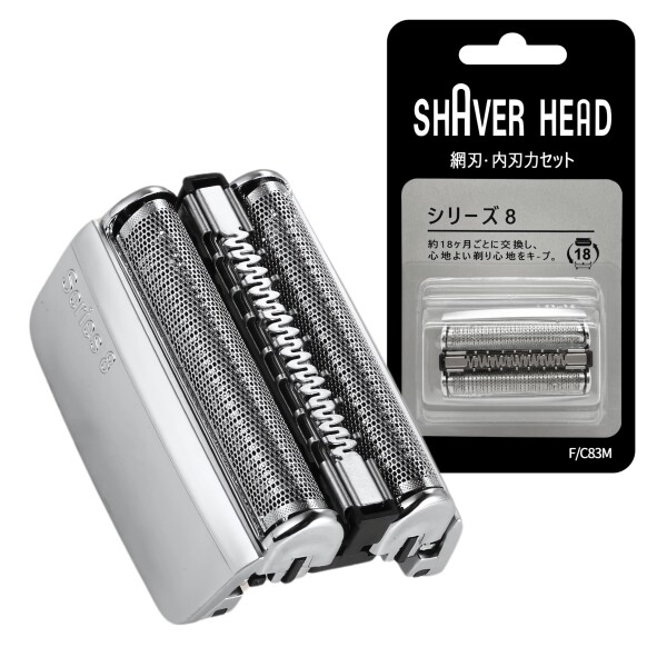 朝日電器 USHIO製 ダイクロハロゲンランプ 75W型 1個 G-169NH