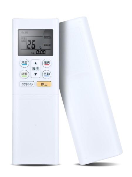 AHTHA AR-RFA1J エアコンリモコン for Fujitsu 富士通ゼネラル エアコン 交換用リモコン AS-R22D-W AS-R25D-W AS-R28D-W AS-R40D-W AS-R56D2W