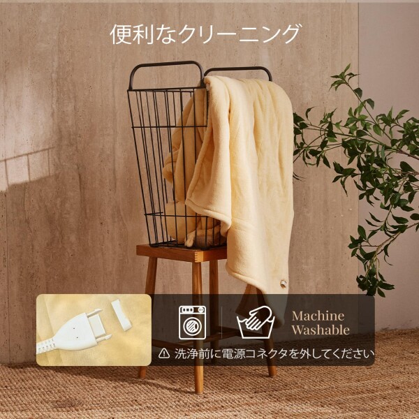 省エネ！電気毛布 電気ひざ掛け 188x130cm 6段階温度調整 ポカポカ 電気毛布 電気ひざ掛け 6段階温度調整 洗濯可 防寒対策 暖房器具