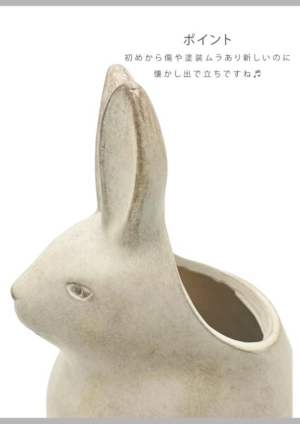 45 四角傘立て うさぎの  お月見 45 四角傘立て うさぎの お月見 patapataminzoku_kst3